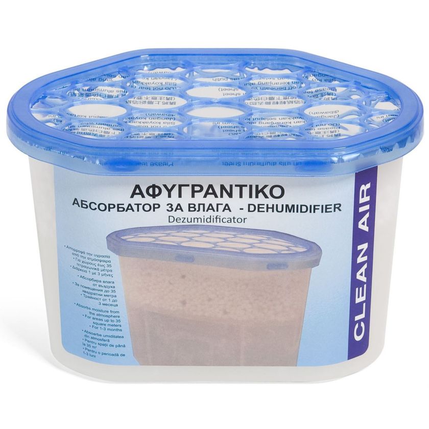 Абсорбатор за влага - 230 гр.