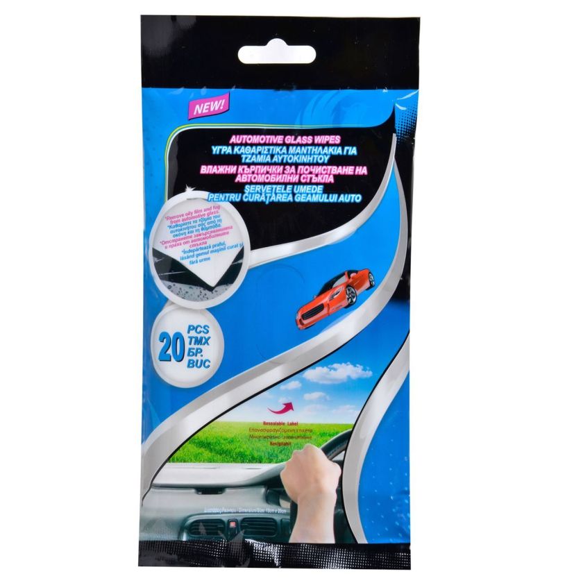 Мокри кърпички за автомобилни стъкла - 20 бр.