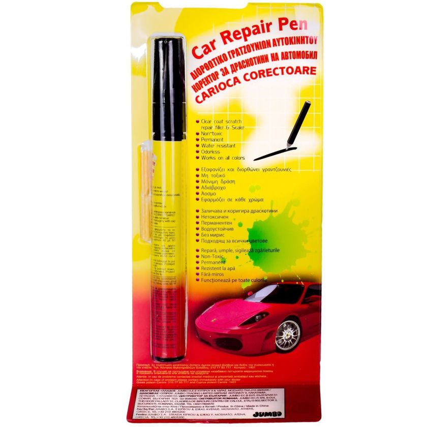 Коректор за драскотини на автомобил