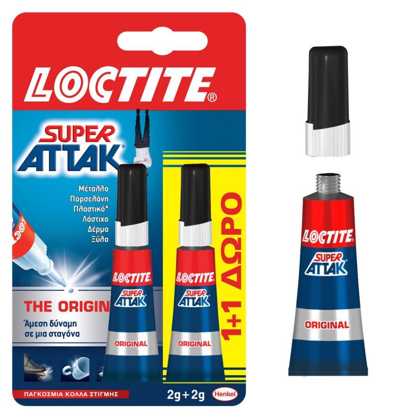 Секундно лепило - LOCTITE Super Attak - 2 бр.