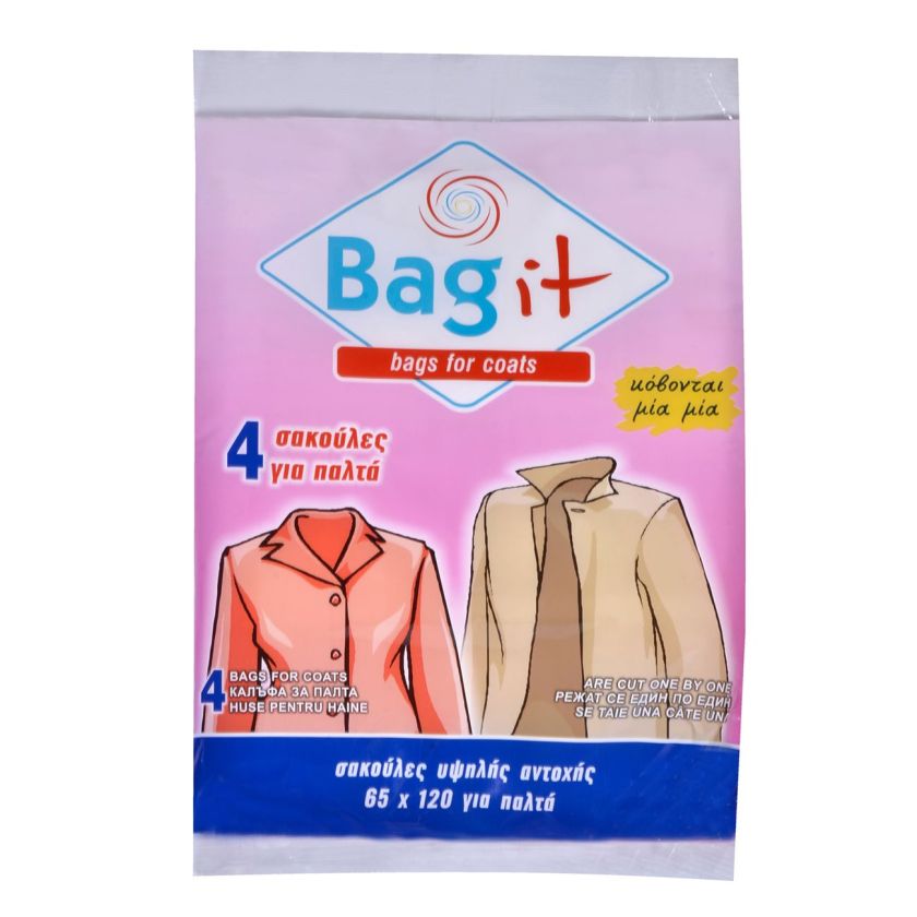 Калъфи за палта - 65 х 120 см. - 4 бр.
