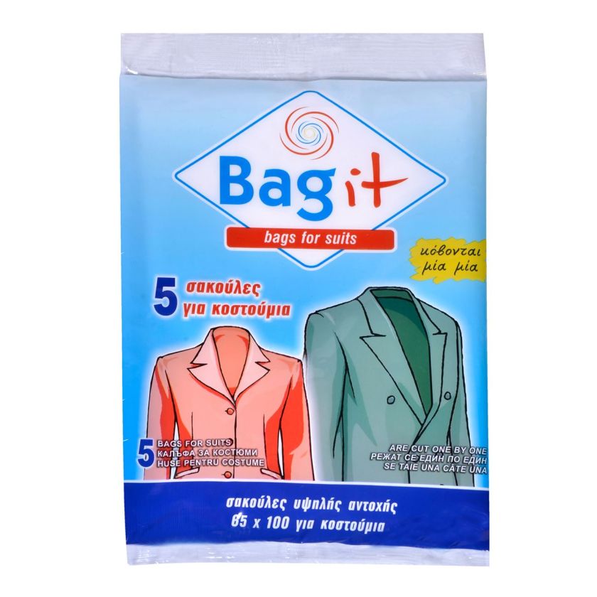 Калъфи за костюми - 65 х 100 см. - 4 бр.