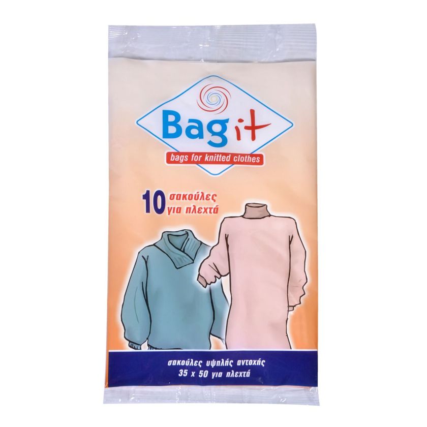 Калъфи за пуловери - 35 х 50 см. - 10 бр.