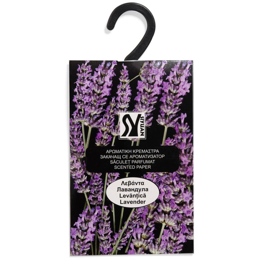Закачащ се ароматизатор за гардероб - лавандула - 38 гр.