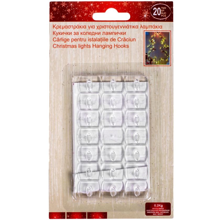 Кукички за коледни лампички - пластмасови - 20 бр.