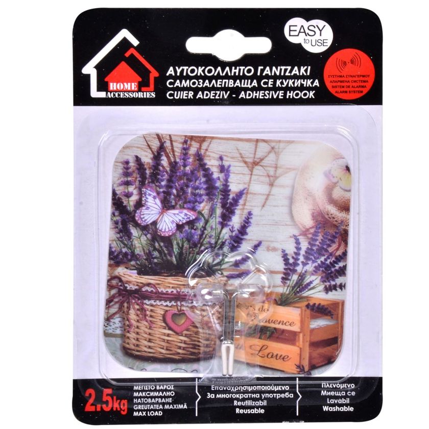 Самозалепваща се закачалка - лавандула - 8 х 8 см.