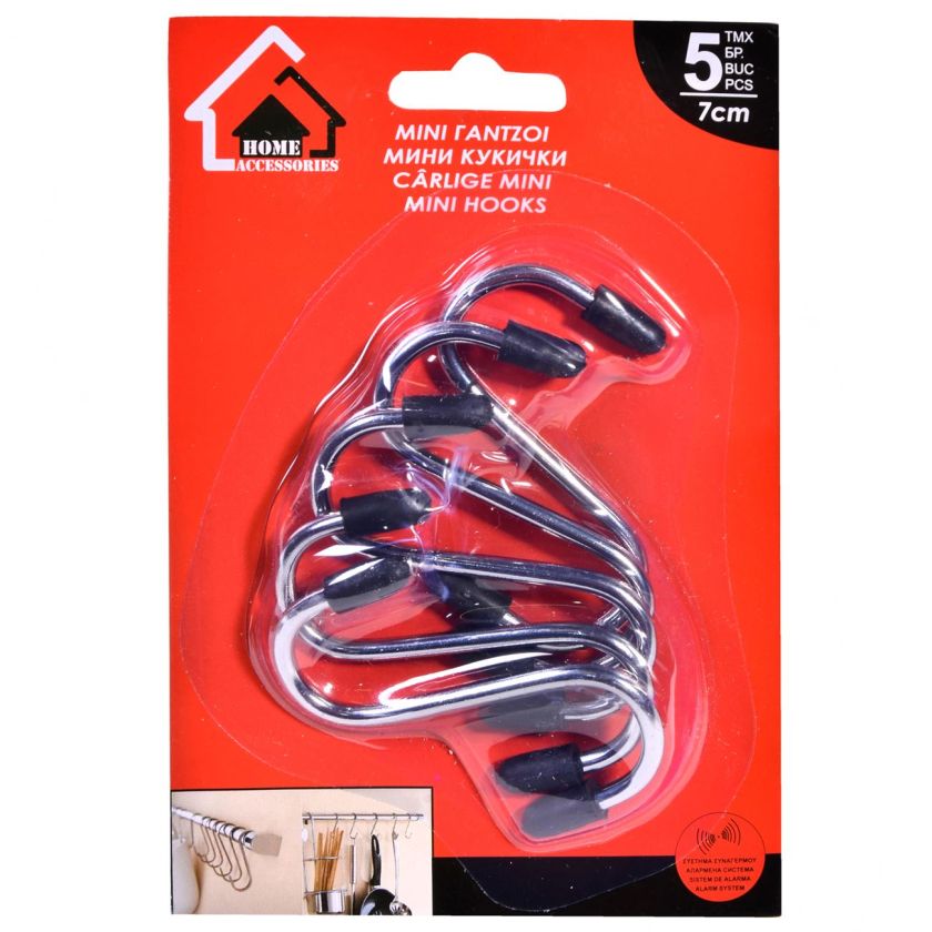 Мини кукички - метални - 5 бр.