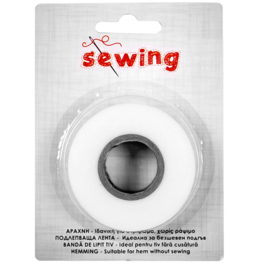 Подлепваща лента - бяла - 20 м.