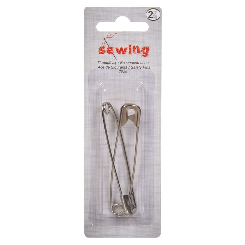 Безопасни игли - 7.6 см. - 2 бр.