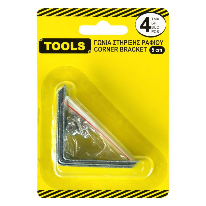 Ъглови подпори - метални - 5 см. - 4 бр.