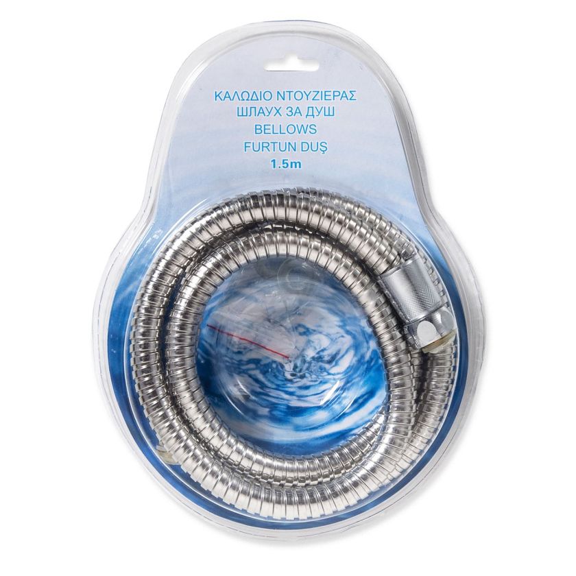 Шлаух за душ - 1.5 м.