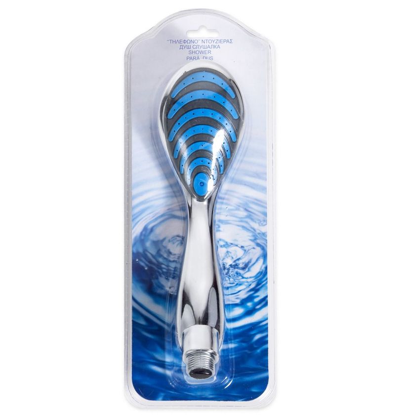 Душ слушалка - 22 см.