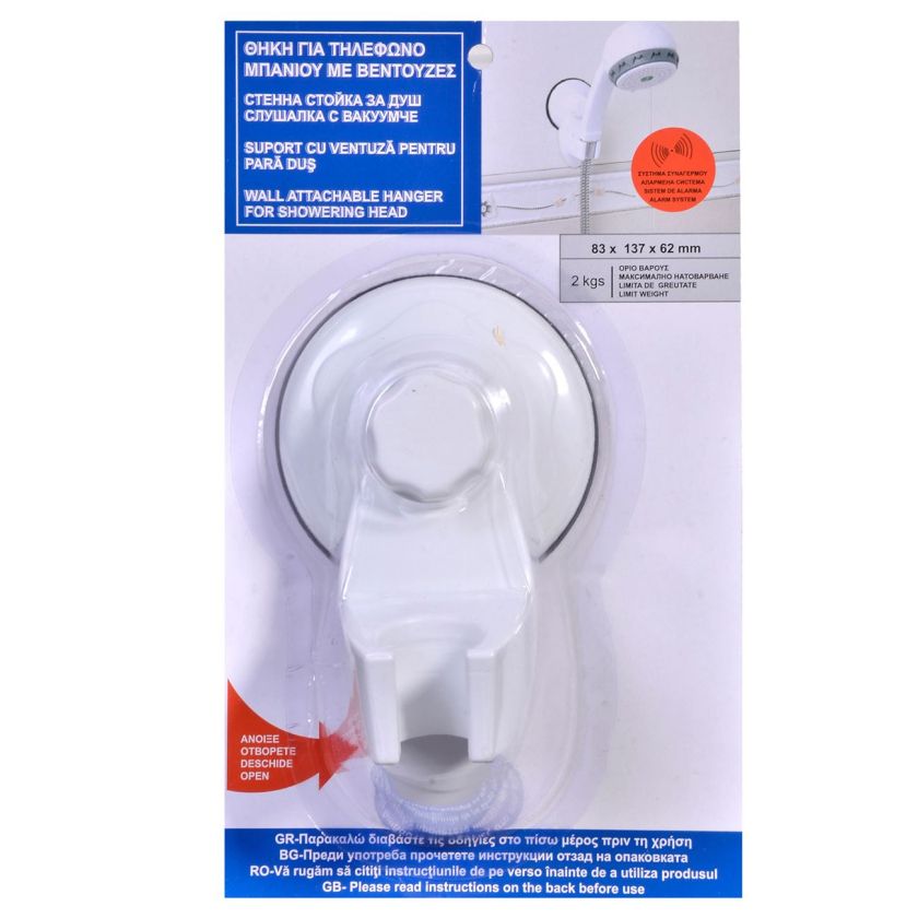 Стенна стойка за душ слушалка