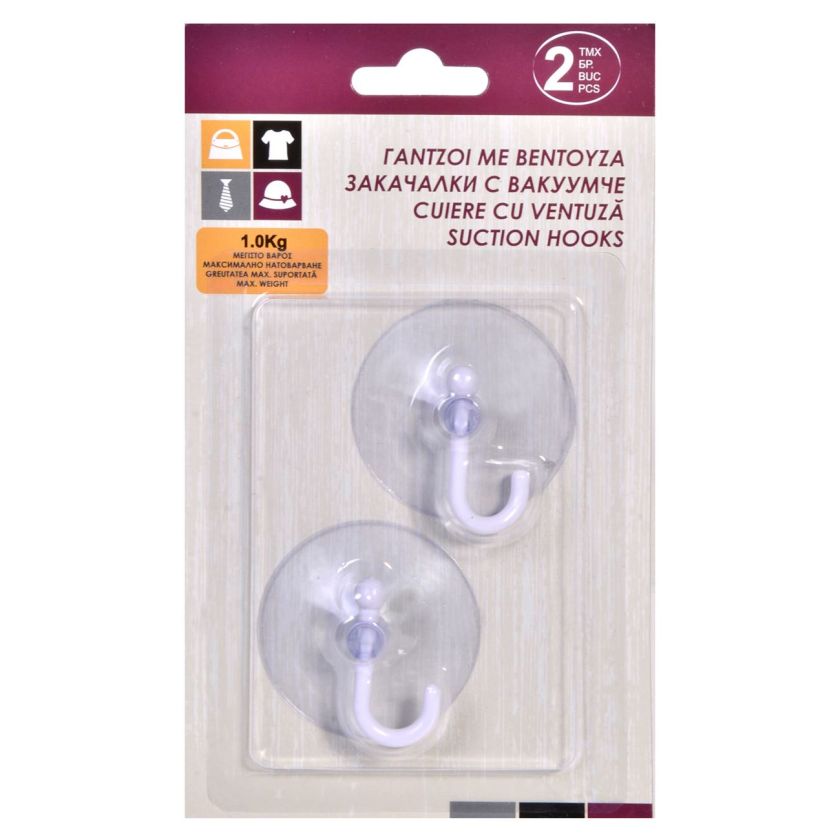 Закачалка с вакуум - пластмасова - бяла - 2 бр.