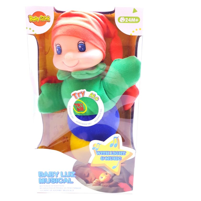 Музикална играчка за приспиване - светеща