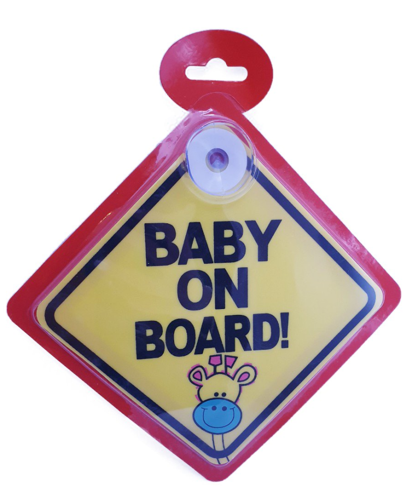 Стикер "Бебе в колата"