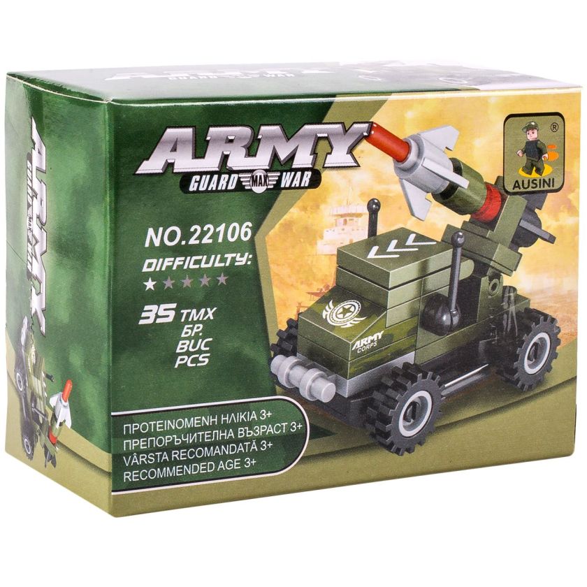 Конструктор - военен джип - 35 части