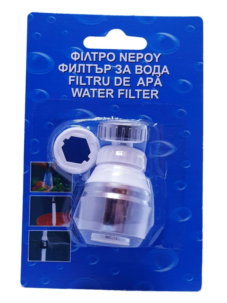 Филтър за вода за чешма