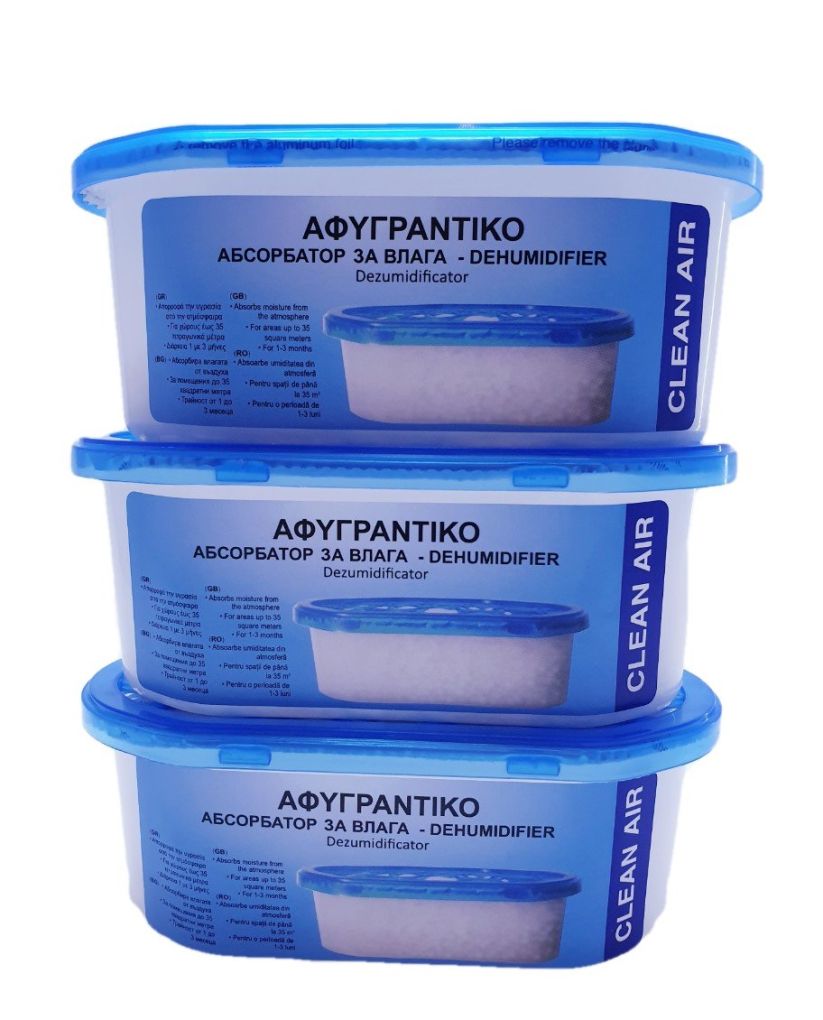 Абсорбатор за влага - 3 бр.