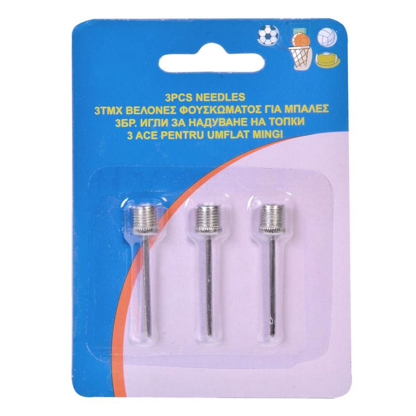 Игли за надуване на топки - 3 бр.