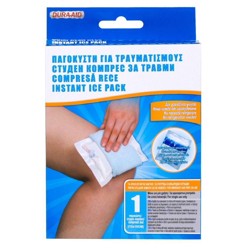 Студен компрес за травми - 13 х 15 см.