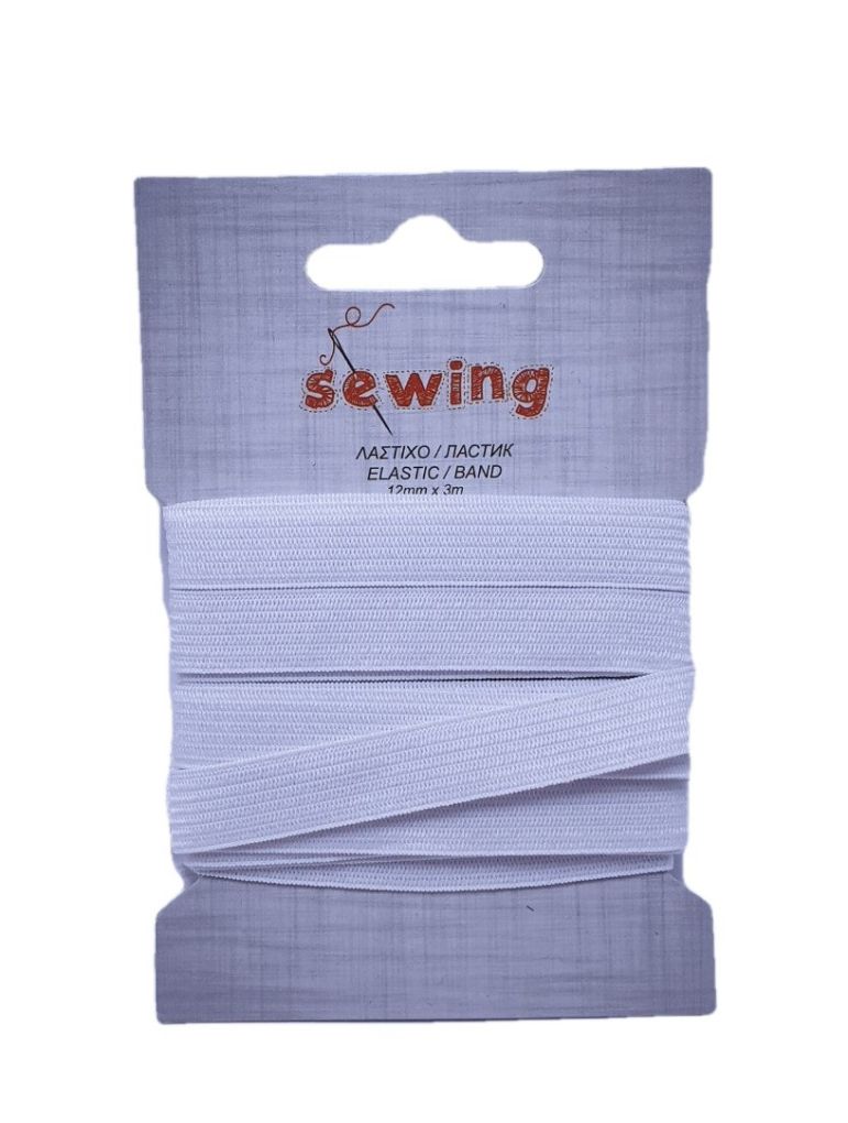 Шивашки ластик - плосък - бял - 3 м.