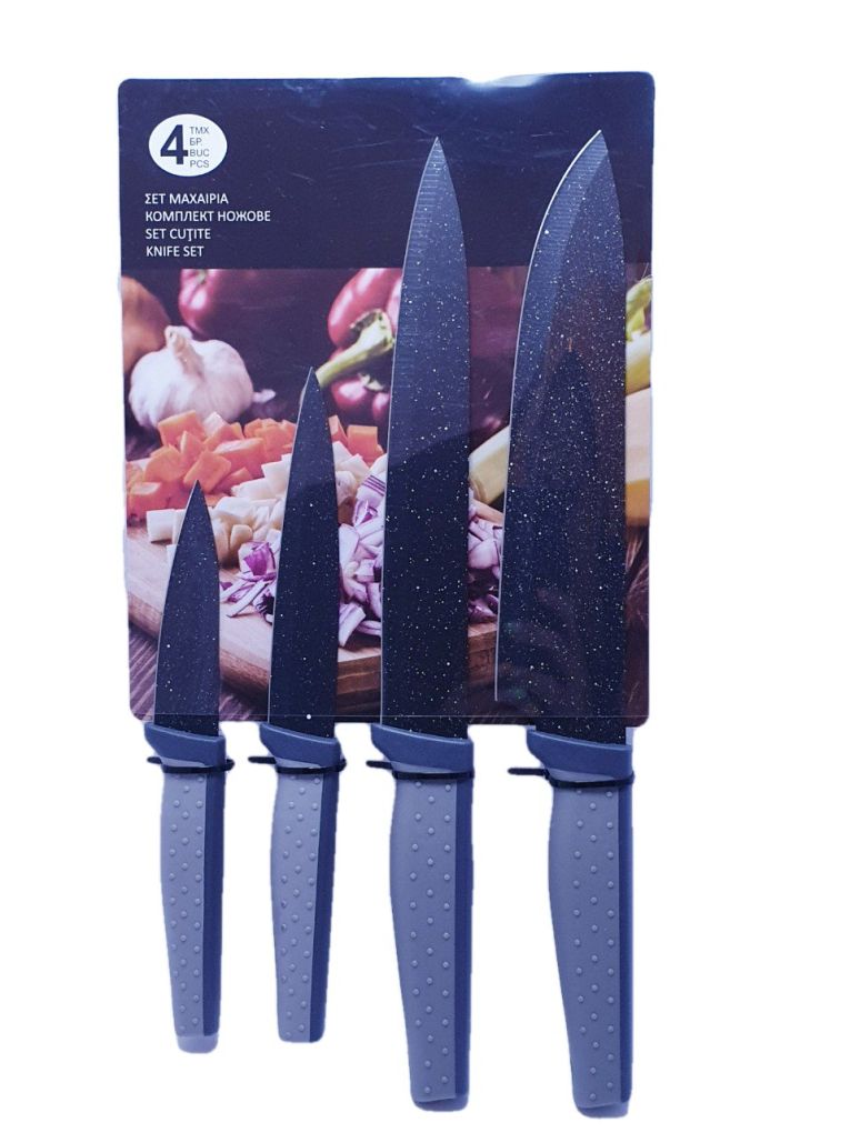 Кухненски ножове - 4 бр.