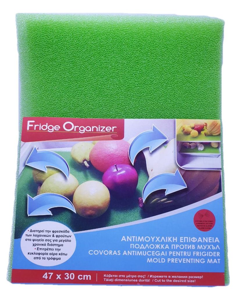 Подложка против мухъл