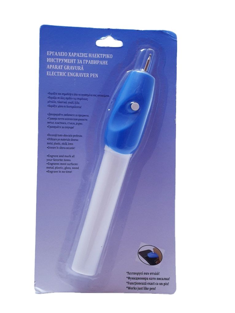 Електрическа писалка за гравиране