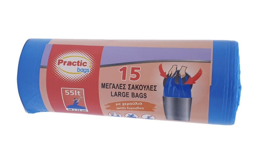 Торбички за смет - големи - с дръжки - 55 л. - 15 бр.