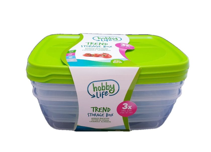 Кутия за храна - пластмасова - 2 л. - 3 бр.