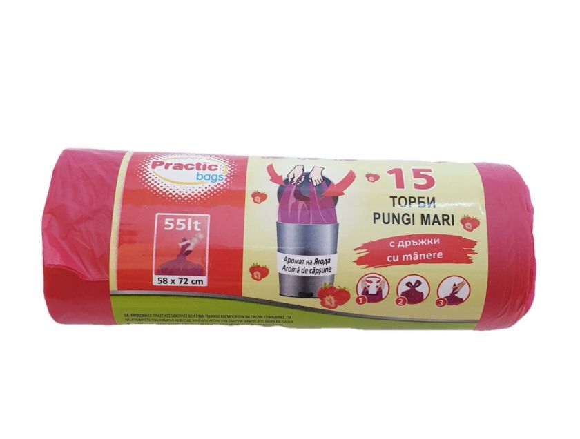 Торби за смет - ароматизирани - с дръжки - 55 л. - 15 бр.