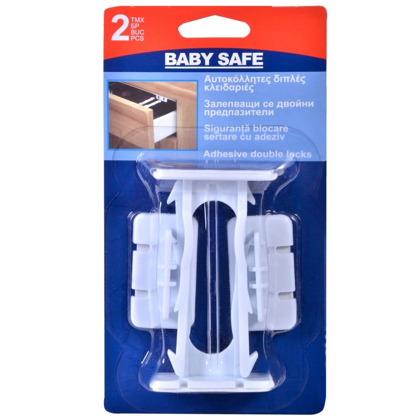Залепващи се двойни предпазители - 2 бр.