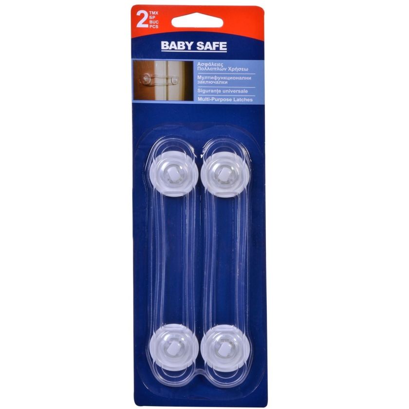 Мултифункционална заключалка - голяма - 2 бр.