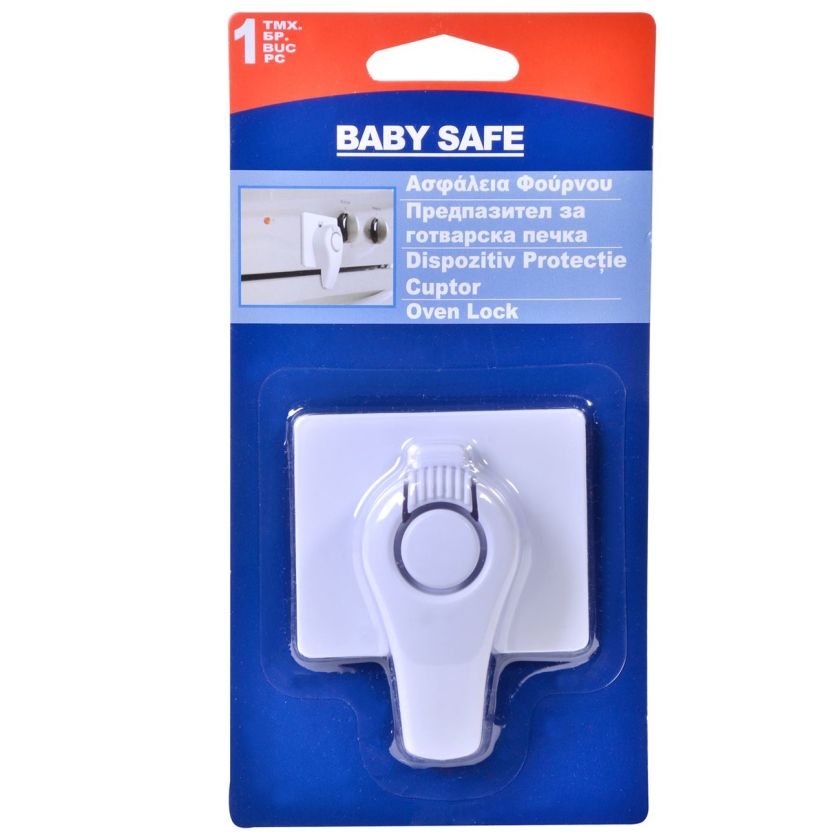 Предпазител за готварска печка