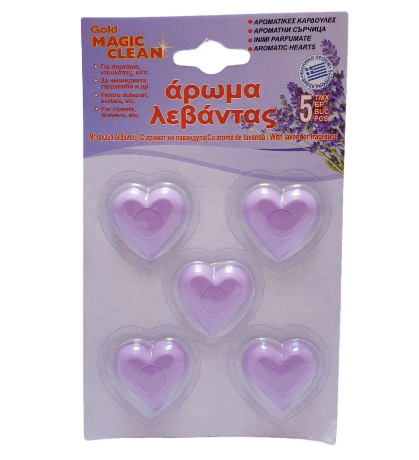 Ароматни сърчица за гардероб - лавандула - 5 бр.