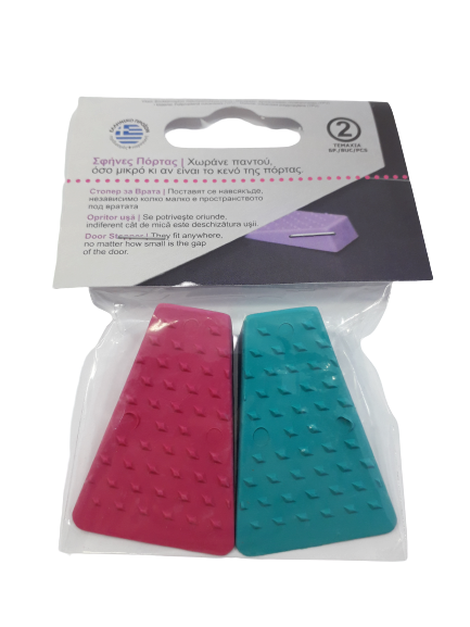 Клин - стопер за врата - силиконов - 2 бр.