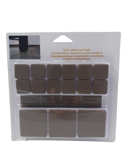 Самозалепващи подложки за мебели - кафяви - 52 бр.