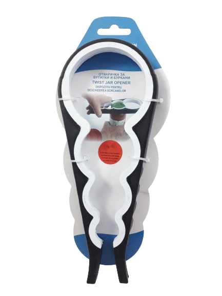 Отварачка за бутилки и буркани - 20 см.