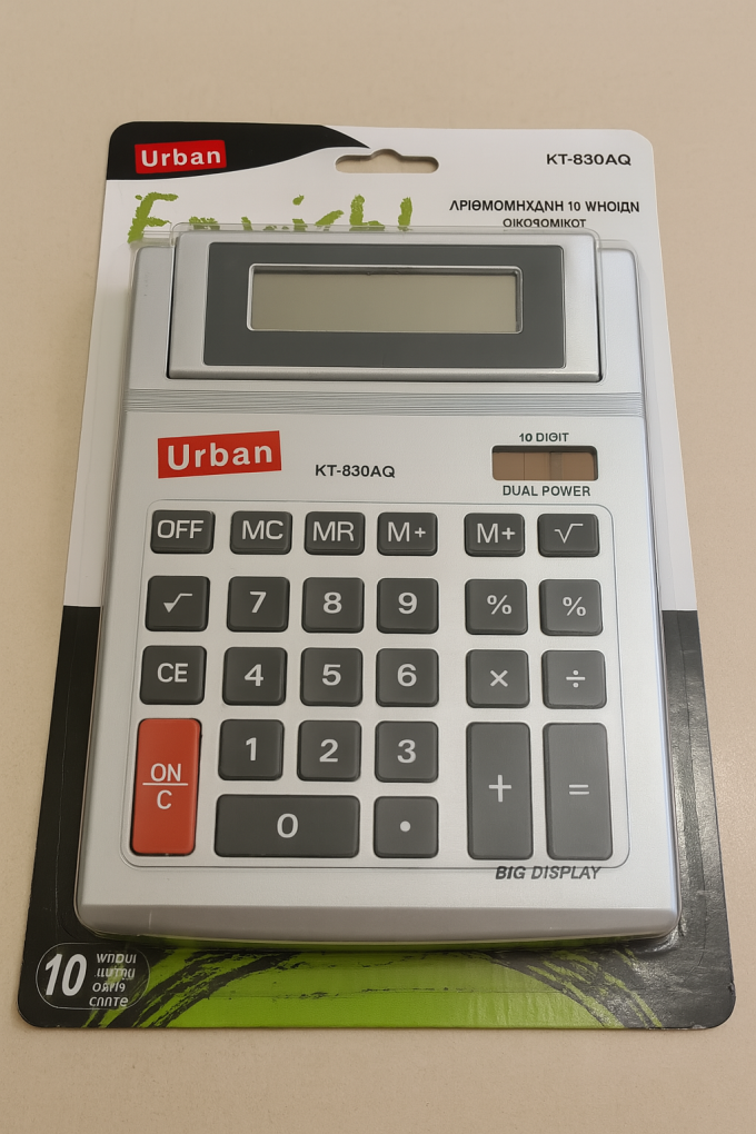 Калкулатор - голям