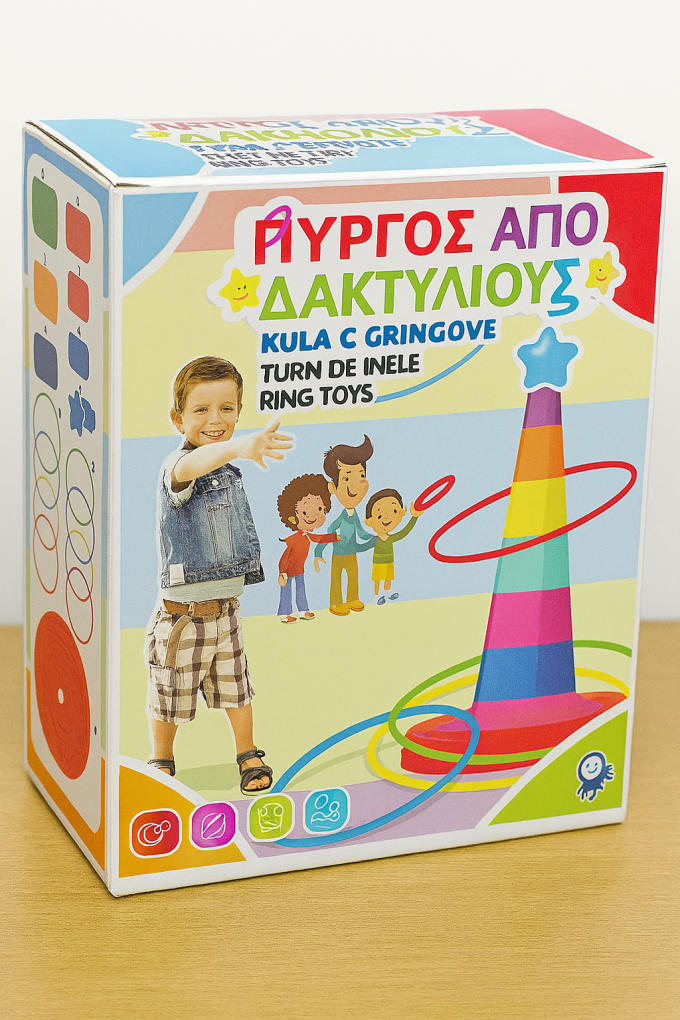 Игра Кула с Рингове - Многоцветна - 16 части 