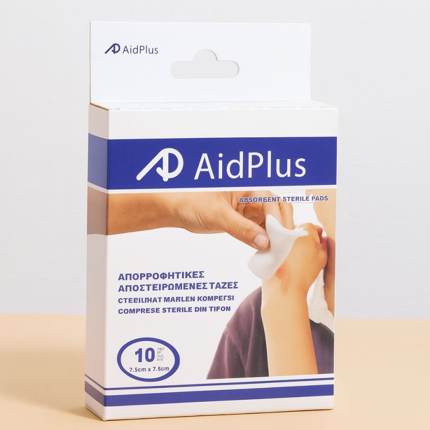 Стерилни марлени компреси - 10 бр.