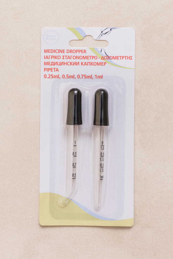 Медицински капкомер (пипета) - 2 бр.