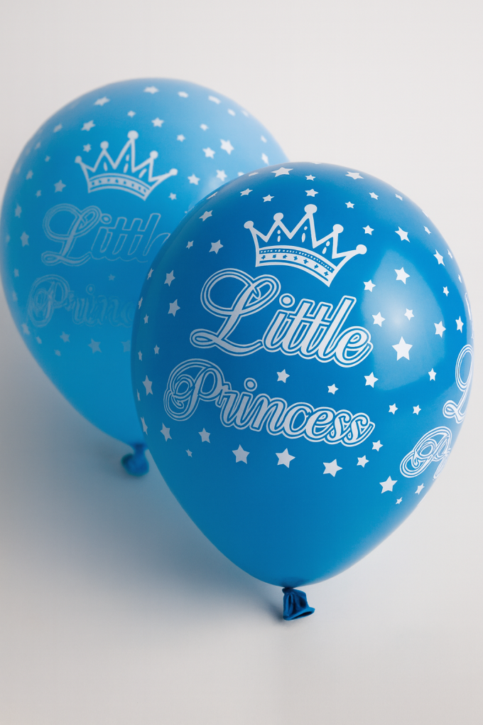 Парти балони - Little Prince - 30 см. - 15 бр.