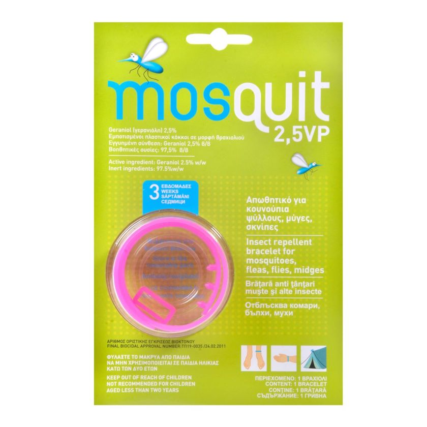 Гривна против комари