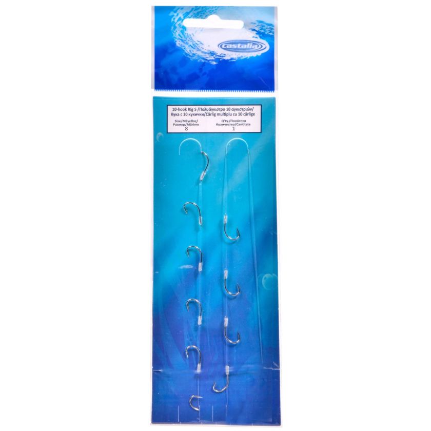 Кука с 10 кукички - 82.5 см.