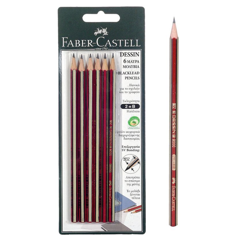 Моливи 2=Β - 6 бр. - FABER-CASTELL