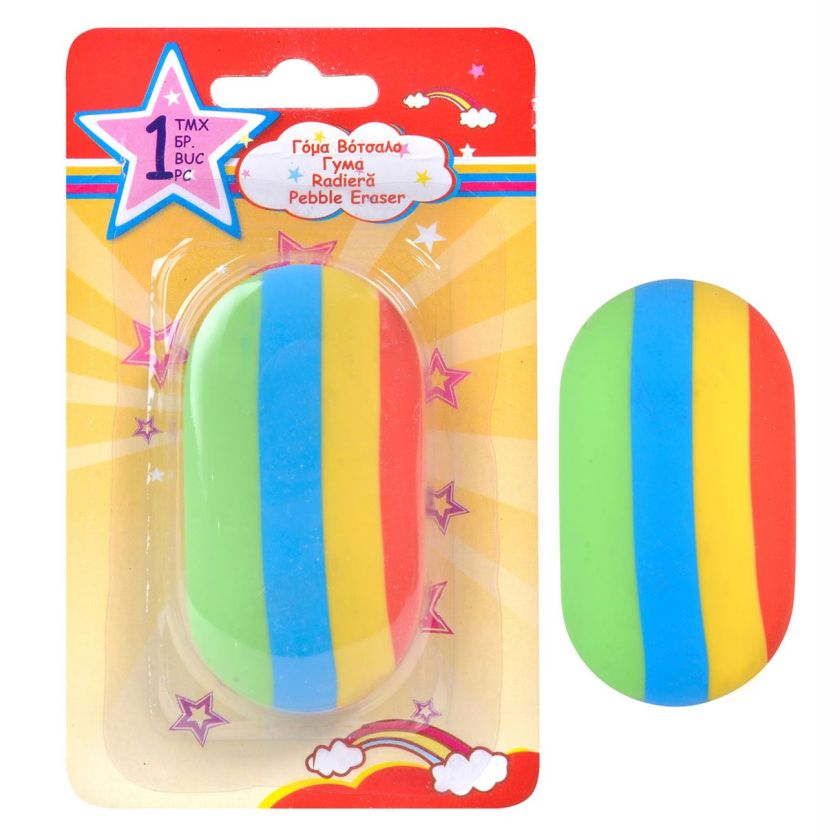 Гума за молив - дъга