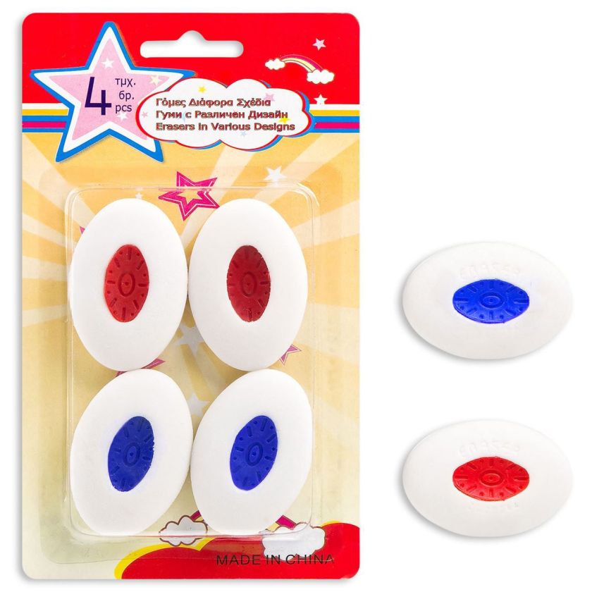 Гума за молив - камъче