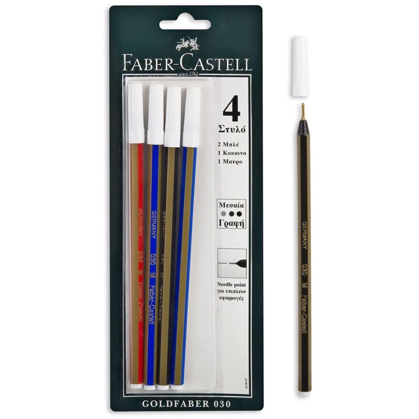 Химикалки - 3 цвята - 4 бр. - FABER-CASTELL